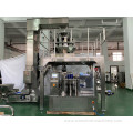 Multi-Function Automatic Rotary Animal Feeds Dry Pet Food Packing Machine For Dog and Cat Food